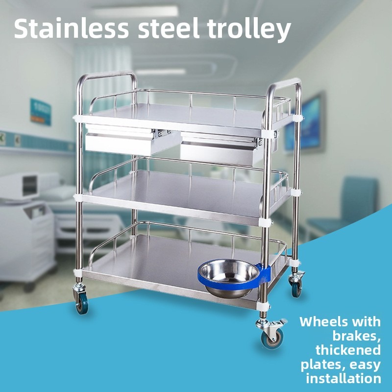 Stainless Steel Medical Trolle - Hair Care Hospital avaliação e preço