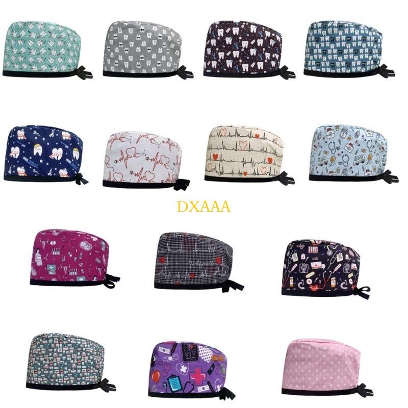 DXAA Print Scrub Hat for Hospi - Hair Care Hospital avaliação e preço